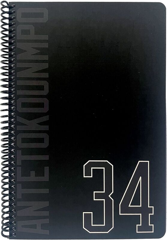 NBA Giannis Τετράδιο 17X25 Σπιράλ 2 Θεμάτων 70 Φύλλων (378-13402)