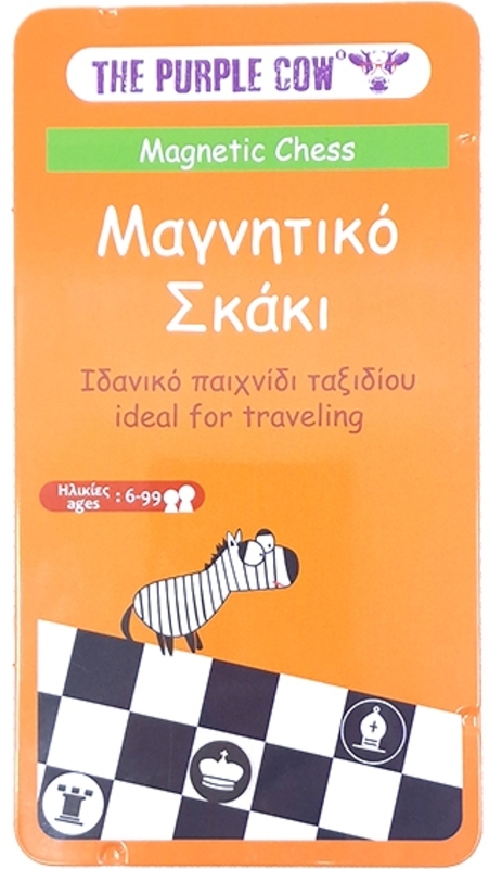 PC Επιτραπέζιο Μαγνητικό Σκάκι (293-780/90780)