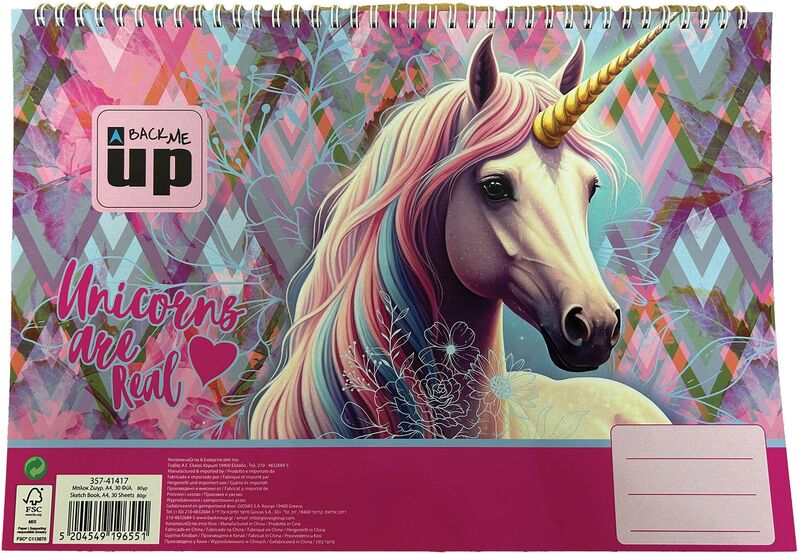 Pastel Unicorn Μπλοκ Ζωγραφικής Α4 30 Φύλλων (357-41417)