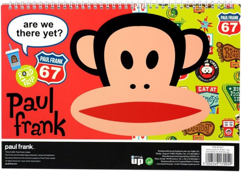 Paul Frank Road Trip Μπλοκ Ζωγραφικής Α4 30 Φύλλων (376-01417)