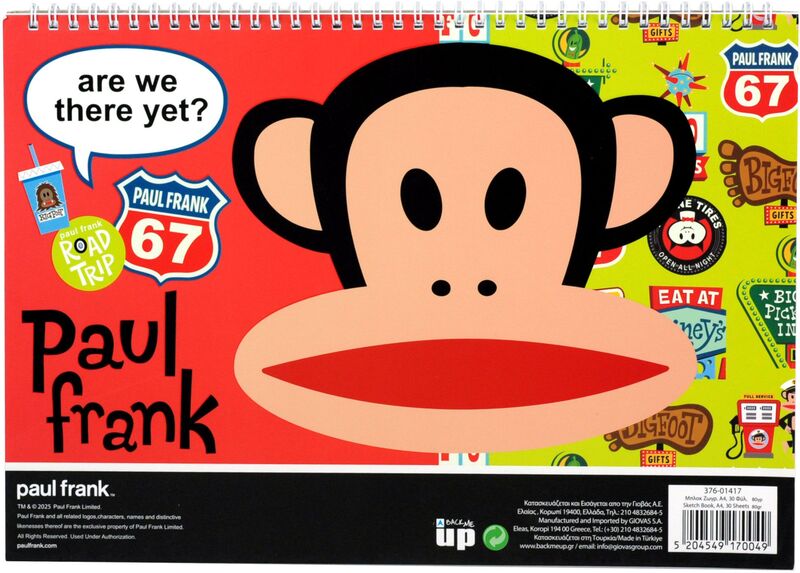 Paul Frank Road Trip Μπλοκ Ζωγραφικής Α4 30 Φύλλων (376-01417)