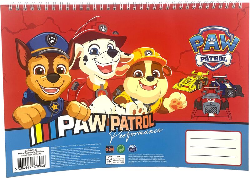 Paw Patrol Μπλοκ Ζωγραφικής Α4 30 Φύλλων-1Τμχ (334-68413)