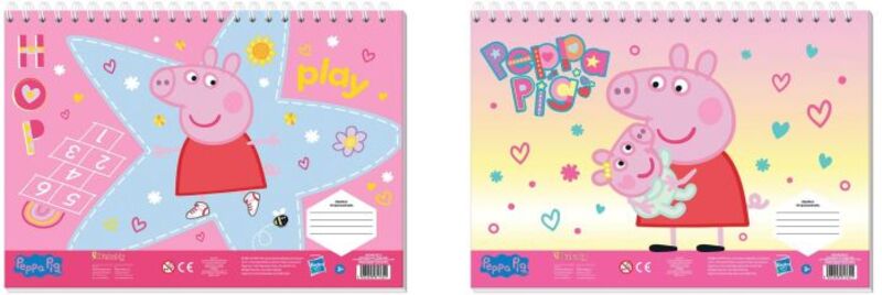 Peppa Pig Μπλοκ Ζωγραφικής 23x33 40 Φύλλων Με Αυτοκόλλητα Στένσιλ-1Τμχ (000482853)