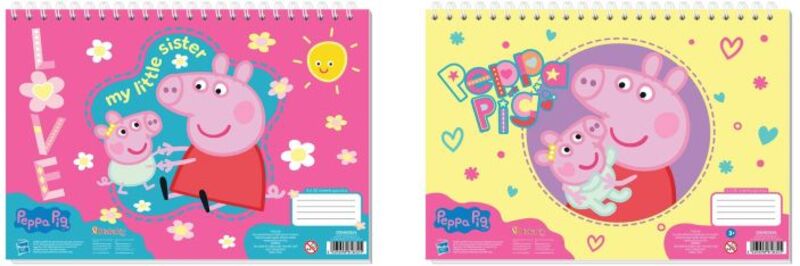 Peppa Pig Μπλοκ Ζωγραφικής Α4 30 Φύλλων-2 Σχέδια 1Τμχ (000482856)