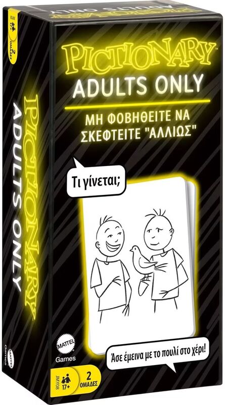 Pictionary Adults Only (JMY08)