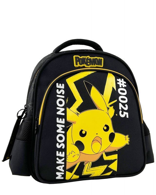 Pokemon 26 Σακίδιο Νηπιαγωγείου (263291)
