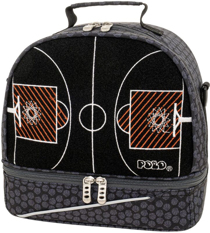 Polo 26 Καλαθάκι Φαγητού Kid's Fun II (971003-8423)