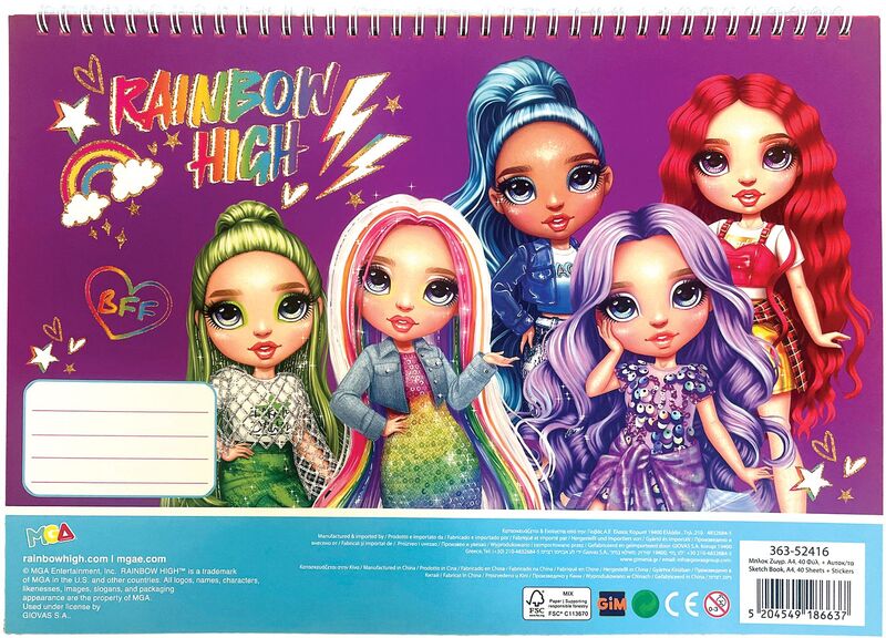 Rainbow High Μπλοκ Ζωγραφικής Α4+Stickers (363-52416)
