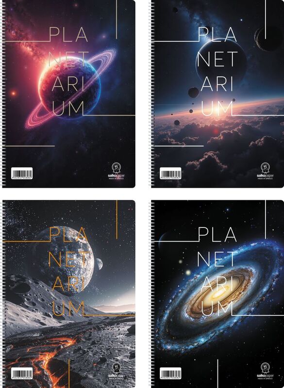 Salko Τετράδιο Planetarium Σπιράλ 21X29 2 Θεμάτων 120 Σελίδων-4 Σχέδια-1Τμχ (4807)