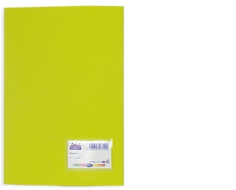 Skag Τετράδιο Ριγέ Fancy Super A4 50 Φύλλων 80gr-4 Σχέδια (277204)