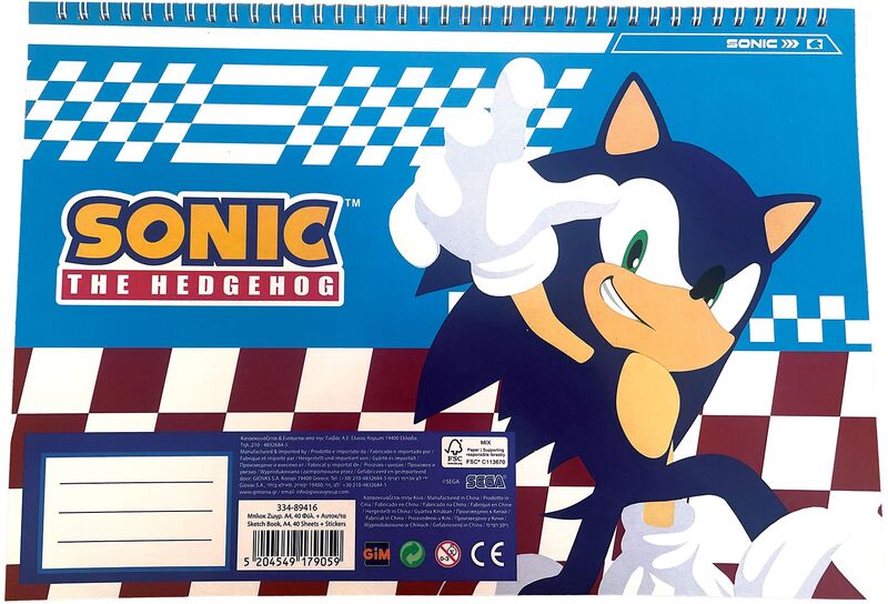 Sonic Μπλοκ Ζωγραφικής Α4+Stickers (334-89416)