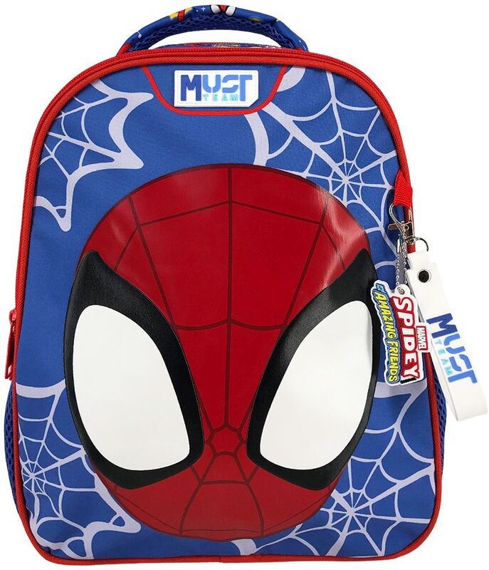 Spidey 26 Σακίδιο Νηπιαγωγείου (000508741)