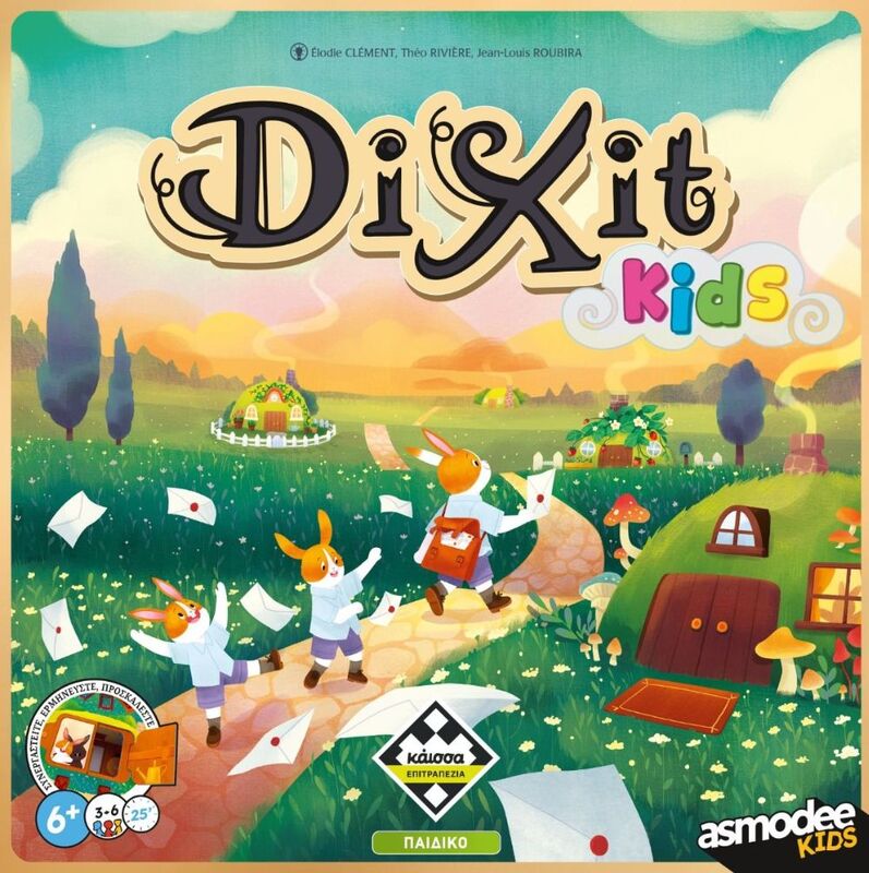 Επιτραπέζιο Dixit Kids (KA115828)