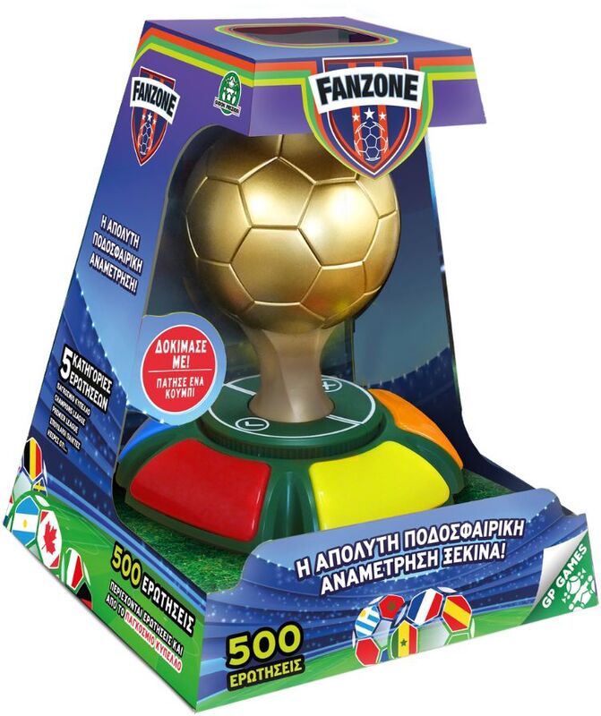 Επιτραπέζιο Fanzone (FAE02000)