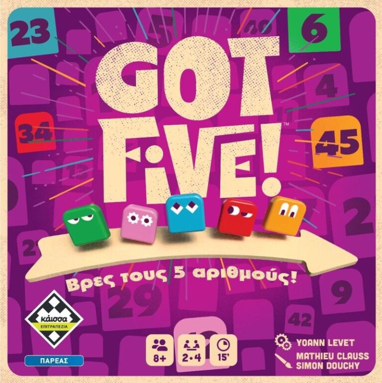 Επιτραπέζιο Got Five (KA115883)