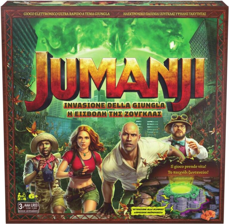Επιτραπέζιο Jumanji Movie Η Εισβολή Της Ζούγκλας (6077710)