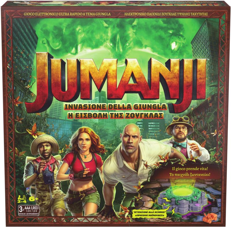 Επιτραπέζιο Jumanji Movie Η Εισβολή Της Ζούγκλας (6077710)