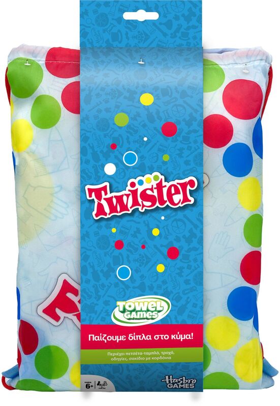 Επιτραπέζιο Twister & Πετσέτα Θαλάσσης (01.RE-A-000069)